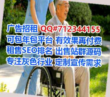 泌阳代生新能源门市部